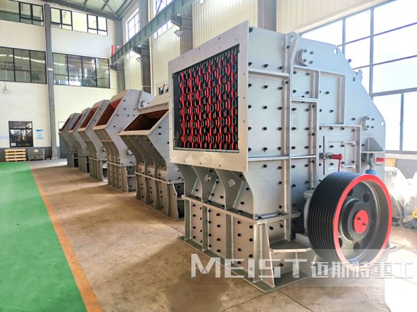 石子廠加工碎石用反擊式破碎機(jī)價