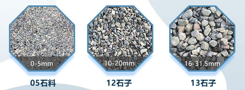 人工石子深受用戶的喜愛(ài)