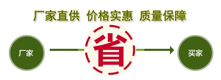 邁斯特重工直銷廠家供貨青石破碎機(jī)更優(yōu)惠
