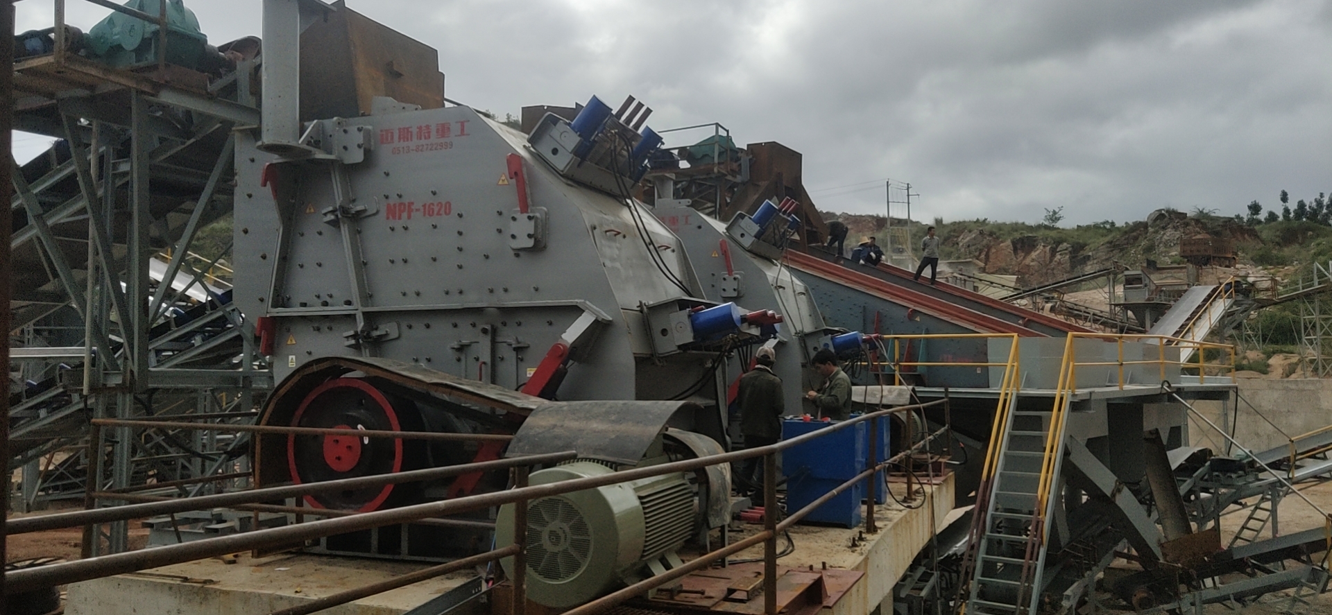 中碎設(shè)備NPF-1620歐版反擊式破碎機