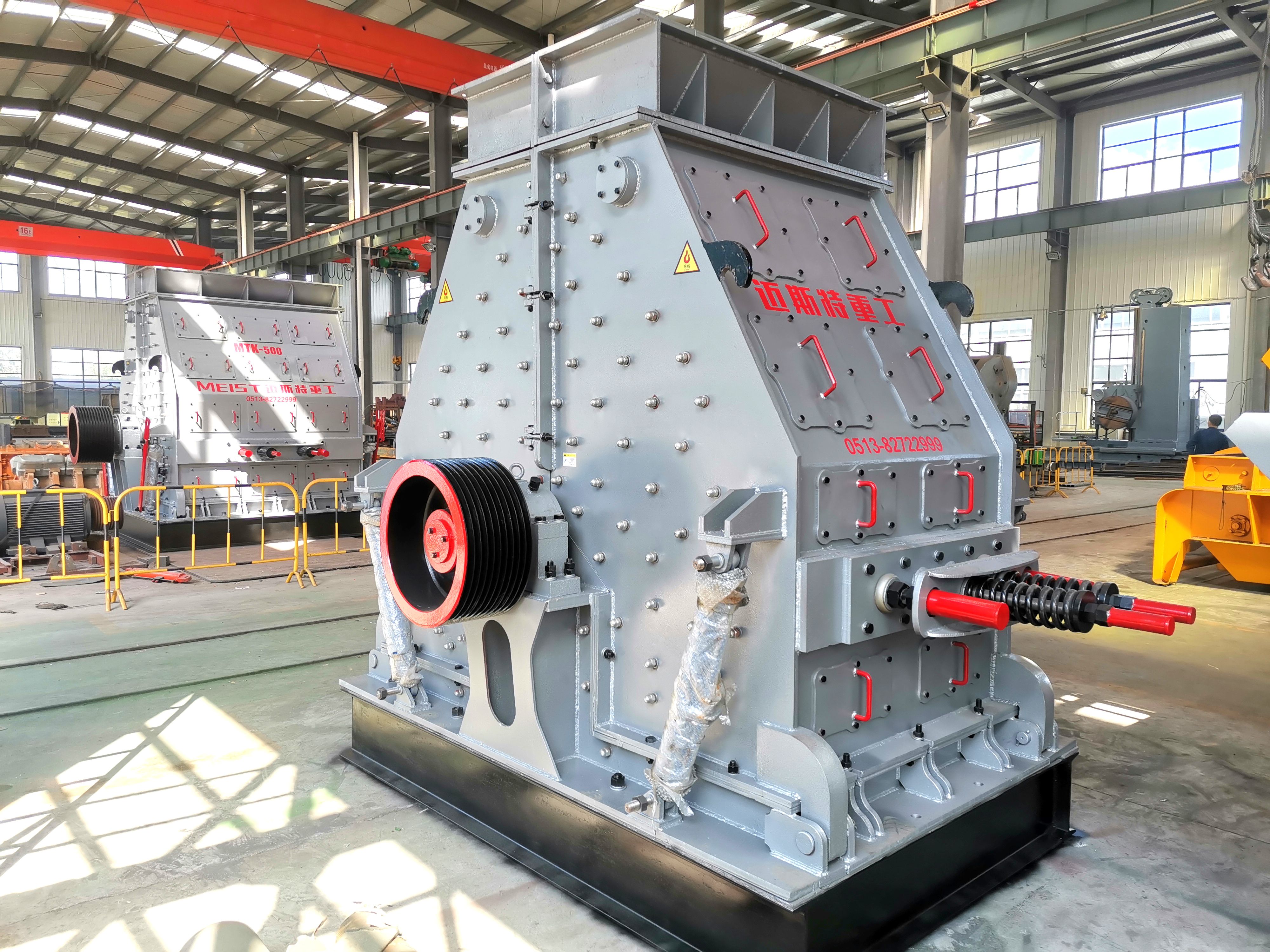 制砂設(shè)備MTK-300可逆式制砂機