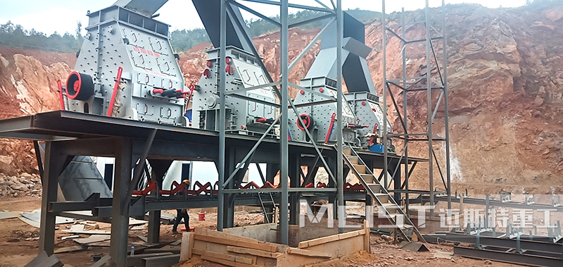 MTK系列可逆式制砂機(jī)，成品粒型好，制砂效率高